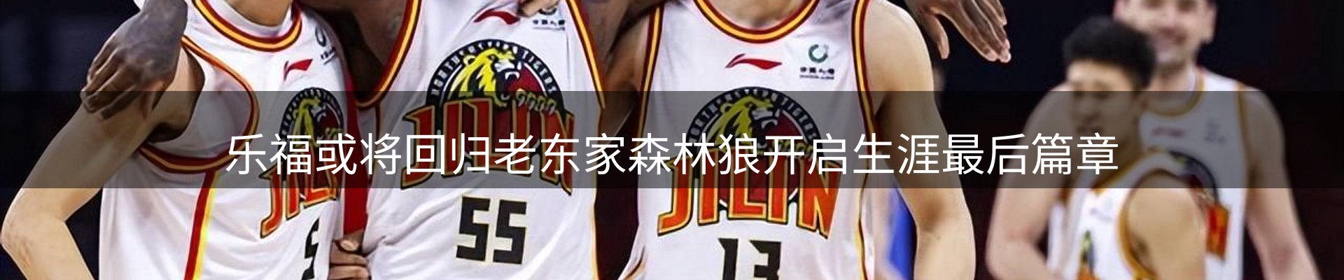 动态焦点